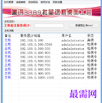 1717669900284232.png image.png