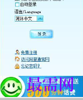 1717669929593914.png image.png