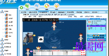 1717669947993310.png image.png