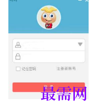 1717670051935820.png image.png