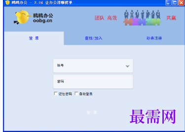 1717670137915586.png image.png