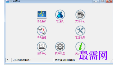 1717670332258517.png image.png
