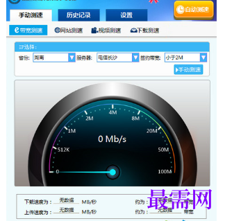 1717670424732499.png image.png