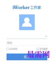 1717670555802200.png image.png