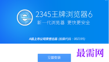 1717670720771267.png image.png