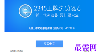 1717670737910914.png image.png