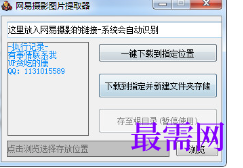 1717670876390626.png image.png