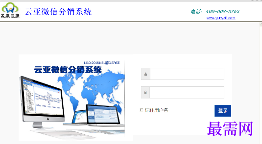 1717670945577614.png image.png