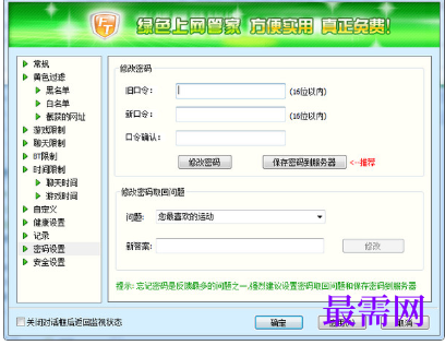 1717671123475388.png image.png