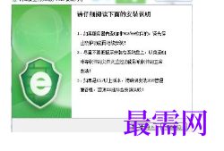 1717671201494263.png image.png
