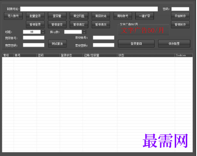 1717671300736965.png image.png
