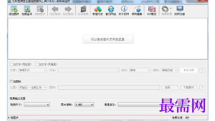 1717671319355667.png image.png