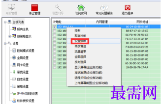 1717671953637116.png image.png