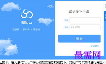 1717672057784611.png image.png