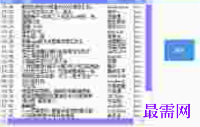 1717672794269942.png image.png