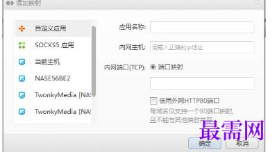 1717678504540011.png image.png
