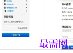 1717679029177591.png image.png