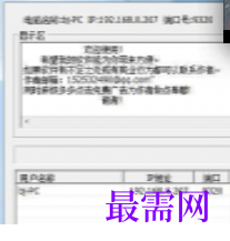 1717679858558346.png image.png