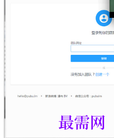 1717680073202943.png image.png