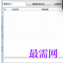 1717680340925048.png image.png
