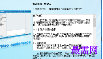 1717680357737765.png image.png