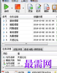 1717680456745546.png image.png