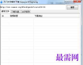 1717680521843084.png image.png