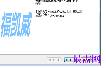 1717680584706800.png image.png