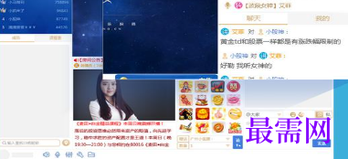 1717680836800383.png image.png