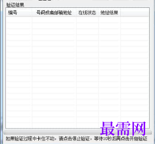1717742124374165.png image.png