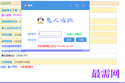 1717742308983207.png image.png