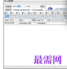 1717743718841656.png image.png