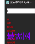 1717748852681900.png image.png