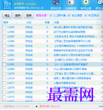 1717749007861964.png image.png