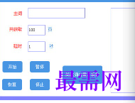 1717749426849962.png image.png