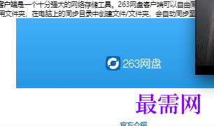 1717755823527517.png image.png