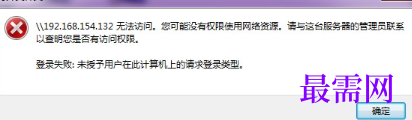 1717756168408927.png image.png