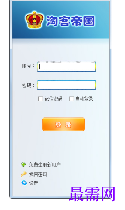 1717756220418487.png image.png