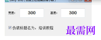 1717756258358525.png image.png