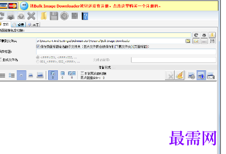 1717756385816256.png image.png