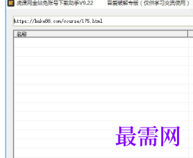 1717756406595873.png image.png