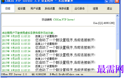 1717756487277829.png image.png