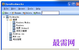 1717756505146754.png image.png