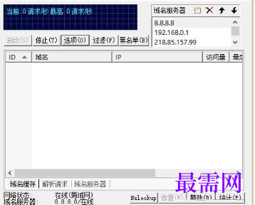 1717756549531816.png image.png