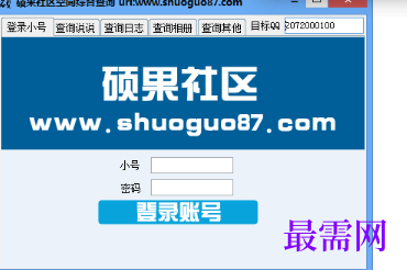 1717756629930732.png image.png