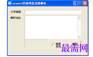 1717756711430742.png image.png