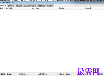 1717760169308431.png image.png