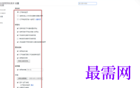 1717760186282299.png image.png
