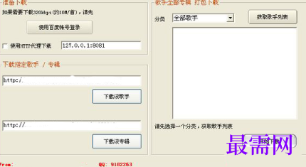 1717760211689418.png image.png