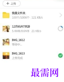 1717760479579107.png image.png